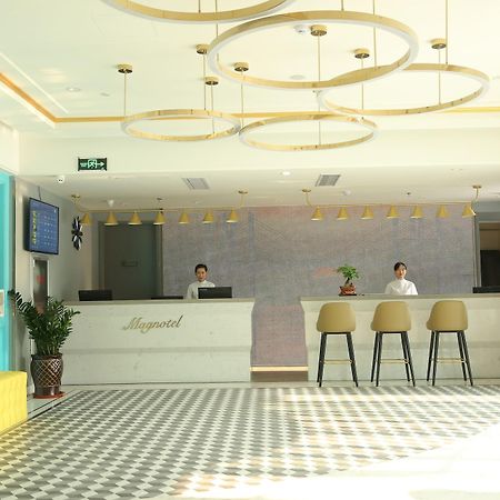 Magnotel Hotel Of Qingdao Jiaozhou, Guangzhou South Road Hotel Dış mekan fotoğraf